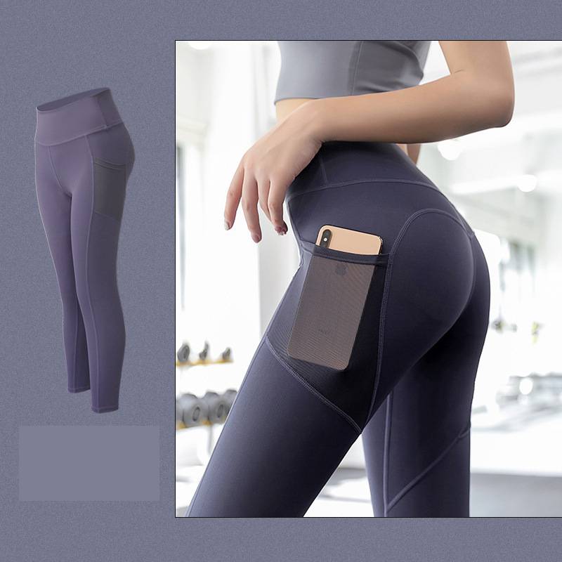 Yogamelaa™ Gym Tight With Side Pockets